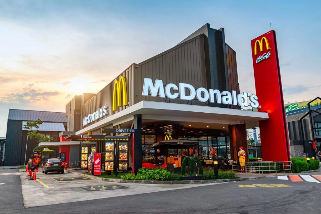 Ofertas de emprego do McDonald's